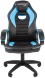 Кресло геймерское CHAIRMAN GAME 16