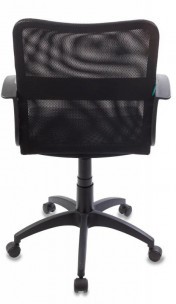 Кресло Бюрократ CH-590