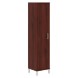 Шкаф-колонка высокая с глухой дверью B 431.6 475х450х2054 BORN в Кирове 