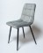 Стул CHILL серый